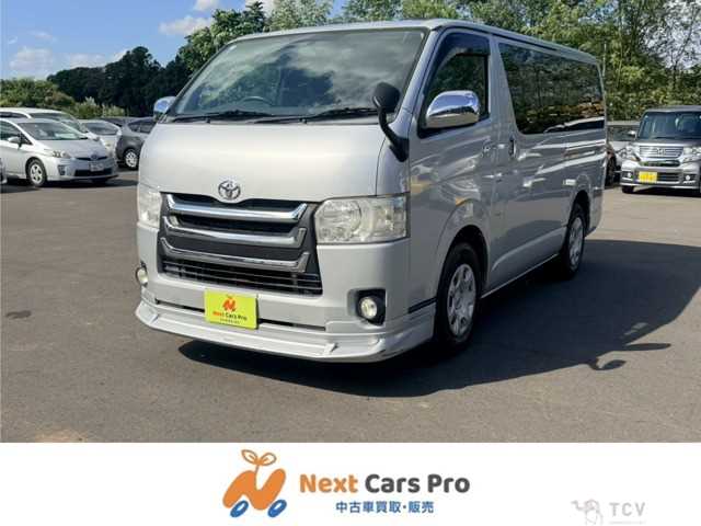 2016 Toyota Regiusace Van