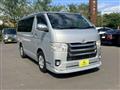 2016 Toyota Regiusace Van