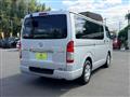 2016 Toyota Regiusace Van