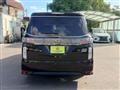 2017 Nissan Elgrand