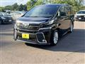 2017 Toyota Vellfire