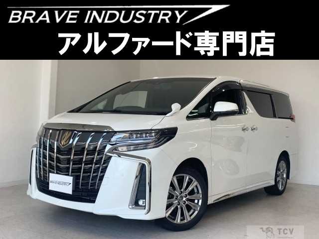 2022 Toyota Alphard G