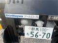2007 Hino Hino Others