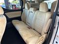 2022 Toyota Alphard G