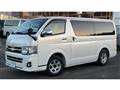 2013 Toyota Hiace Van