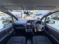 2014 Toyota Voxy