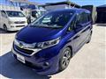 2017 Honda Freed
