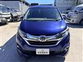 2017 Honda Freed