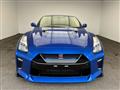 2020 Nissan Nissan GT-R