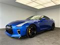 2020 Nissan Nissan GT-R