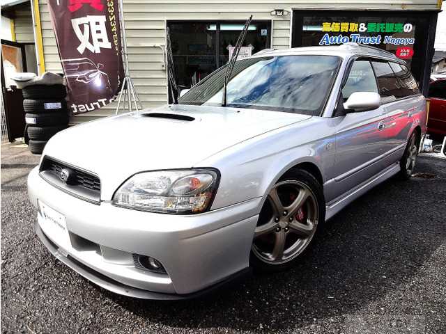 2002 Subaru Legacy Touring Wagon