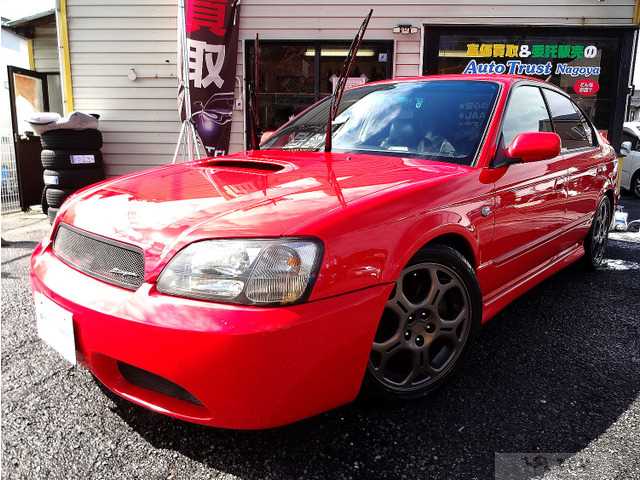 2000 Subaru Legacy B4
