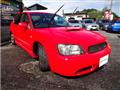 2000 Subaru Legacy B4