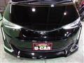 2017 Toyota Estima