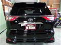 2017 Toyota Estima