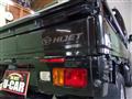 2017 Daihatsu Hijet Truck