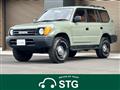 1999 Toyota Land Cruiser Prado