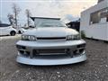 1998 Nissan Skyline Coupe