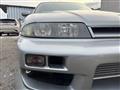 1998 Nissan Skyline Coupe