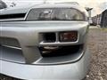 1998 Nissan Skyline Coupe