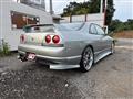 1998 Nissan Skyline Coupe