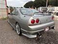 1998 Nissan Skyline Coupe
