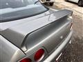 1998 Nissan Skyline Coupe