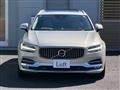 2017 Volvo V90