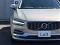 2017 Volvo V90