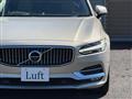 2017 Volvo V90
