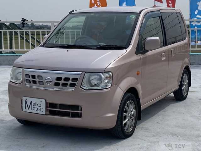2012 Nissan Otti