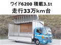 2015 Hino Hino Others