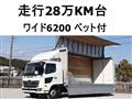 2018 Hino Hino Others