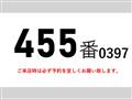 2012 Hino Hino Others