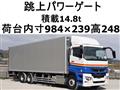 2018 Mitsubishi Mitsubishi Others