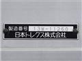 2014 Mitsubishi Fighter