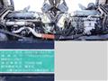 2014 Mitsubishi Fighter