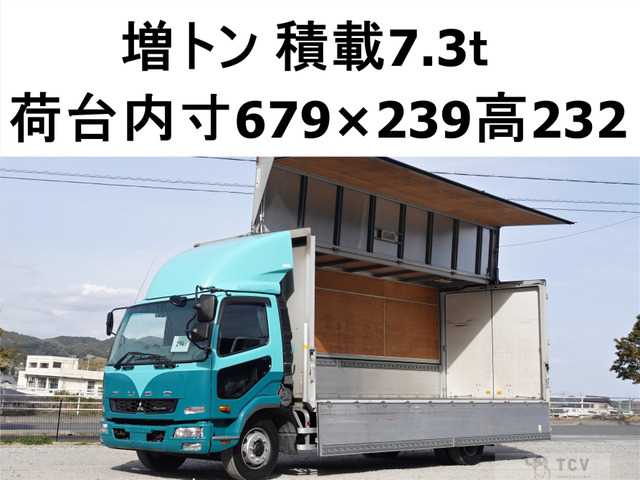 2012 Mitsubishi Fighter