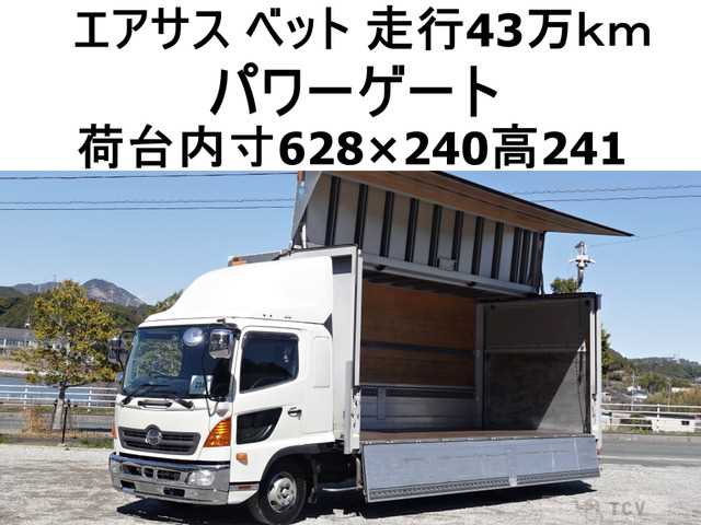 2014 Hino Hino Others