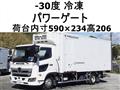 2018 Hino Hino Others