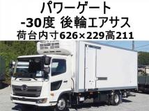 2018 Hino Hino Others