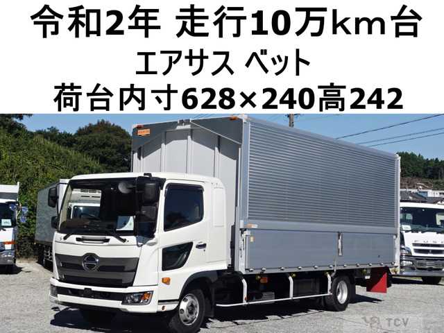 2020 Hino Hino Others