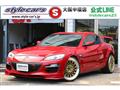 2008 Mazda RX-8