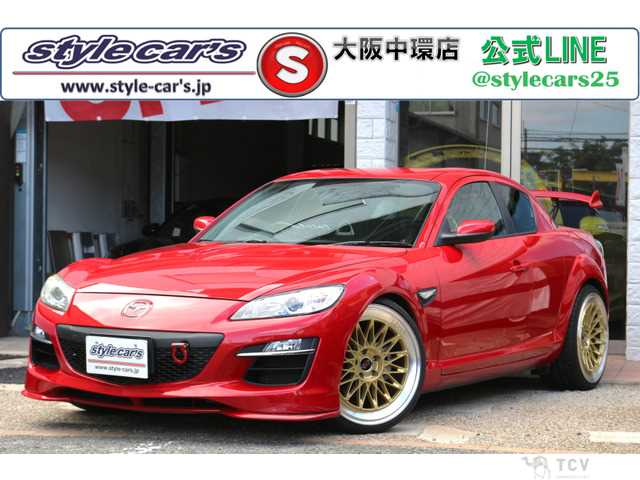 2008 Mazda RX-8