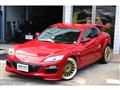2008 Mazda RX-8