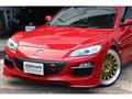 2008 Mazda RX-8