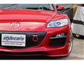 2008 Mazda RX-8