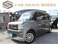 2009 Daihatsu Move Conte