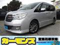 2014 Nissan Serena