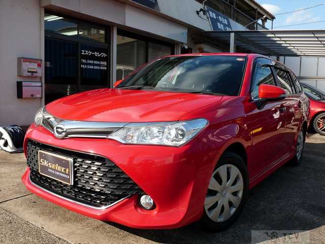 2016 Toyota Corolla Fielder